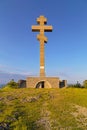 The Okolchitsa peak Ã¢â¬â National Park of Hristo Botev, Bulgaria Royalty Free Stock Photo